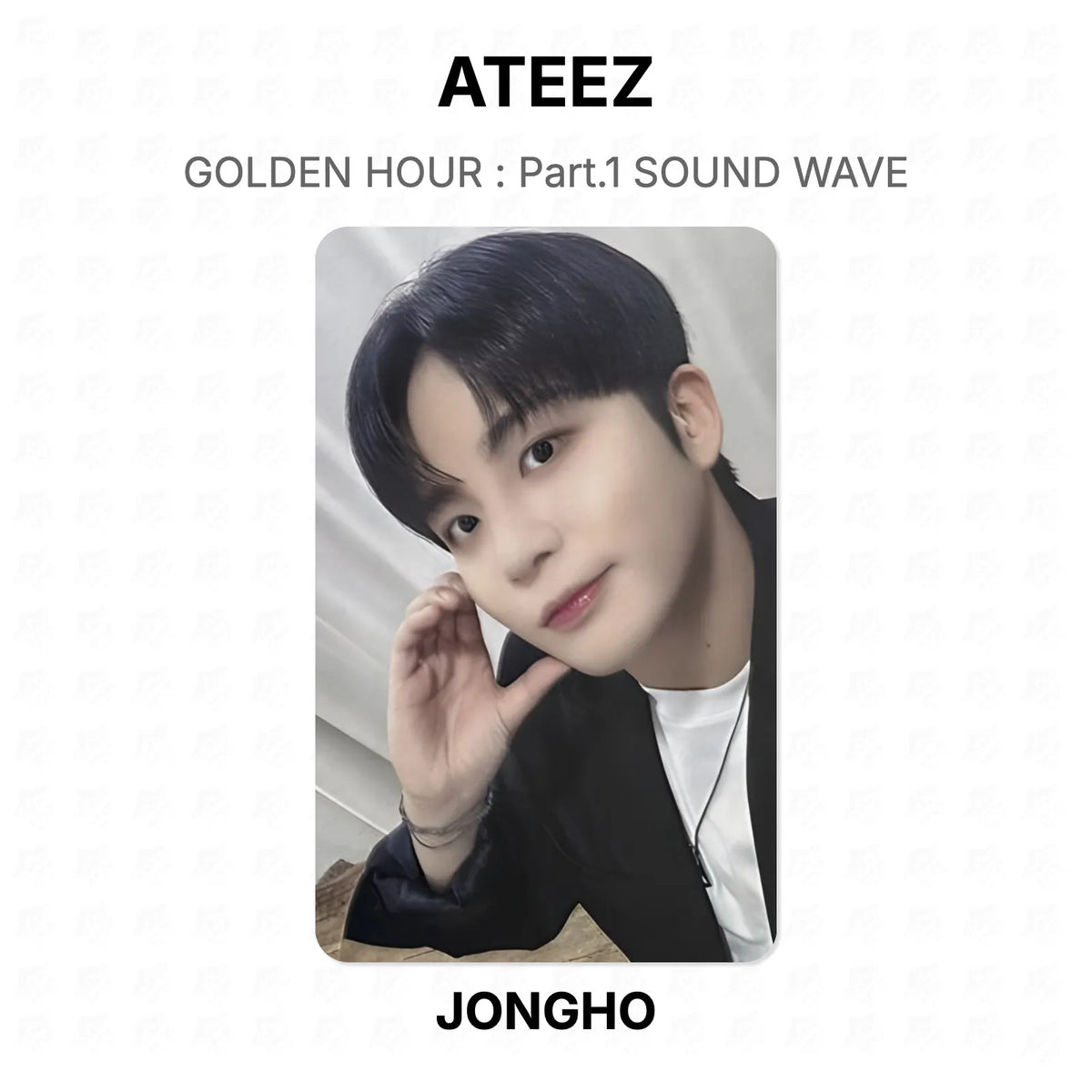 ATEEZ GOLDEN HOUR : Part.1 SOUND WAVE Official Photocard