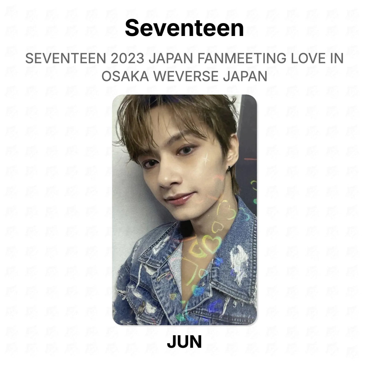 Seventeen 2023 JAPAN FANMEETING LOVE IN OSAKA WEVERSE JAPAN Official Photocard