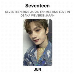 JUN