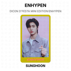 SUNGHOON 15