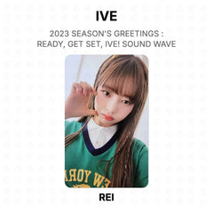 REI