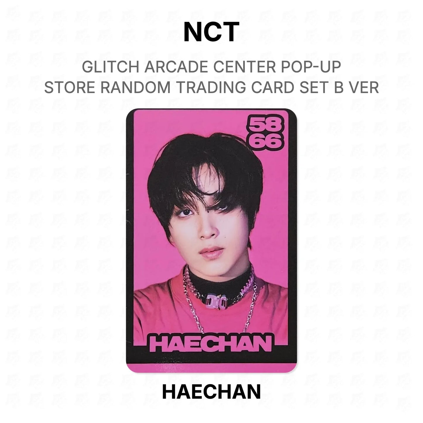 NCT GLITCH ARCADE CENTER POP-UP STORE RANDOM TRADING CARD SET B VER Official Photocard
