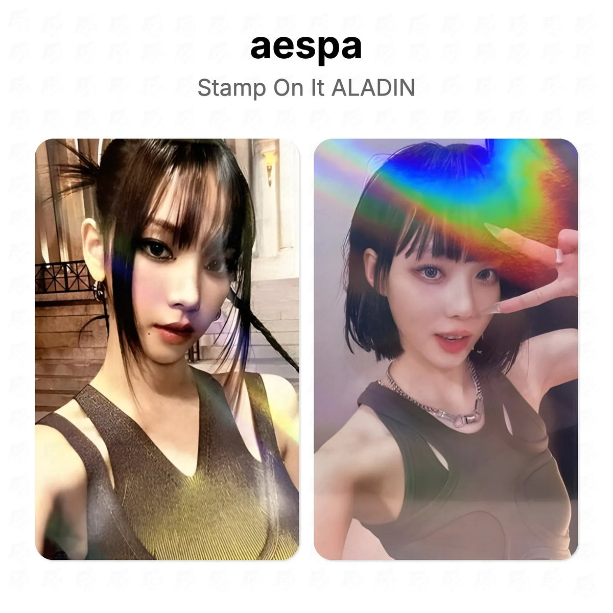 aespa Stamp On It ALADIN Official Photocard