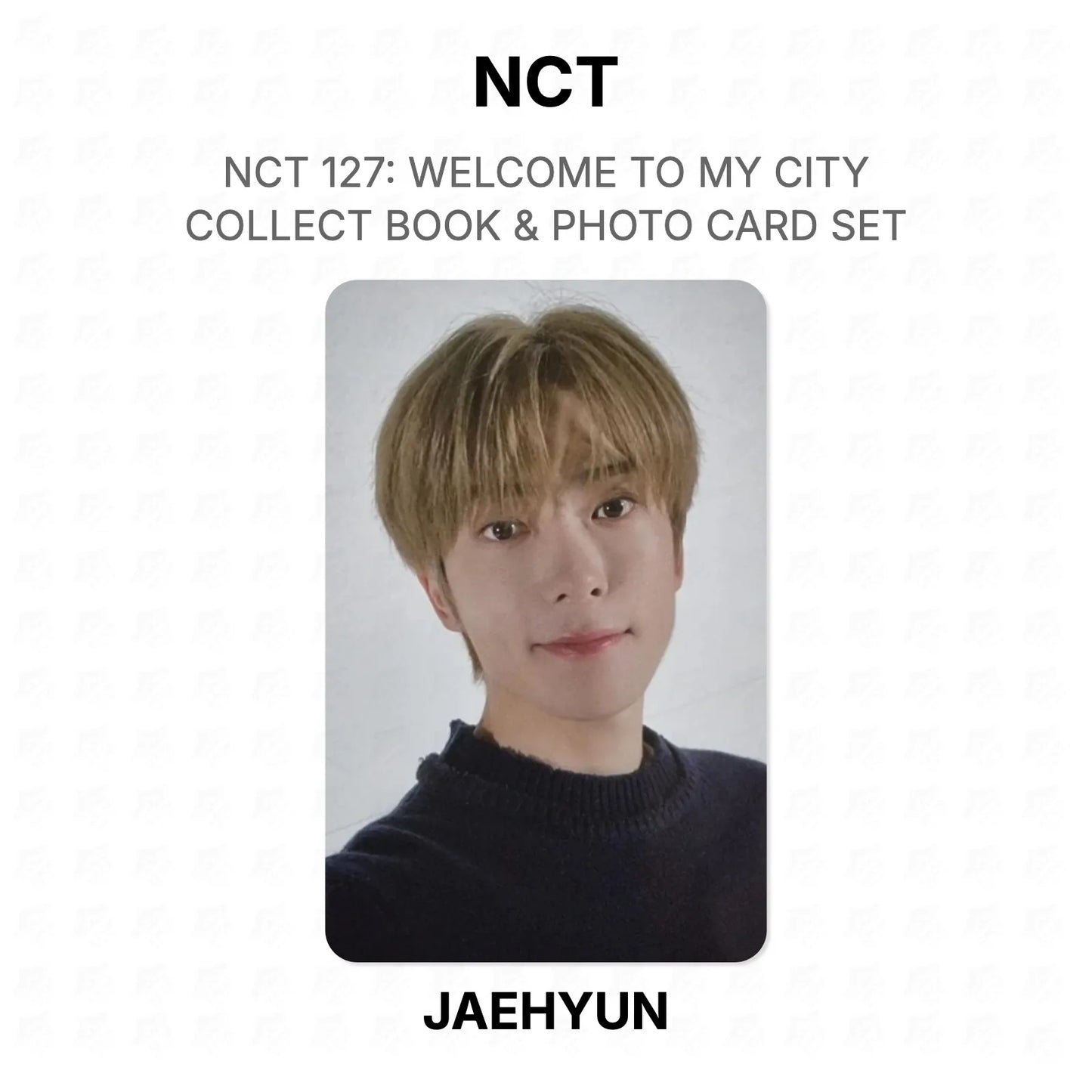 NCT 127: WELCOME TO MY CITY COLLECT BOOK & PHOTO CARD SET Official Photocard