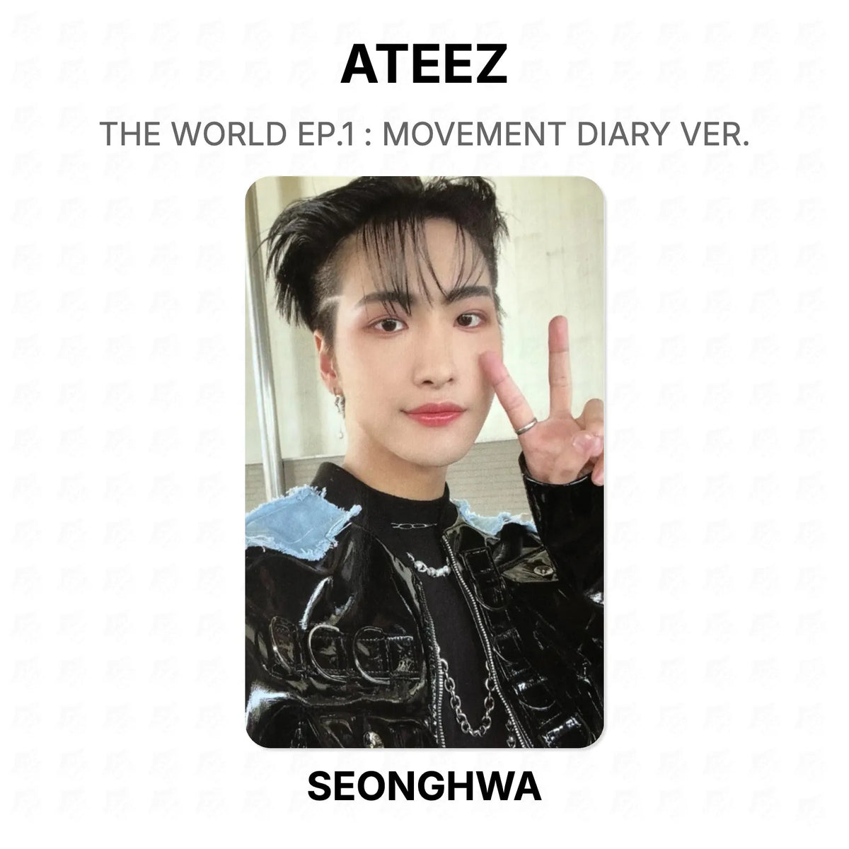 ATEEZ THE WORLD EP.1 : MOVEMENT DIARY VER. Official Photocard