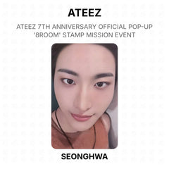 SEONGHWA