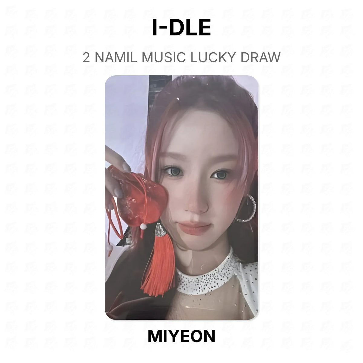 kpop-erp:generated:104b28cd01986fe1a3de4260f5c9828f235c7d037f3866466061c0266027f50b