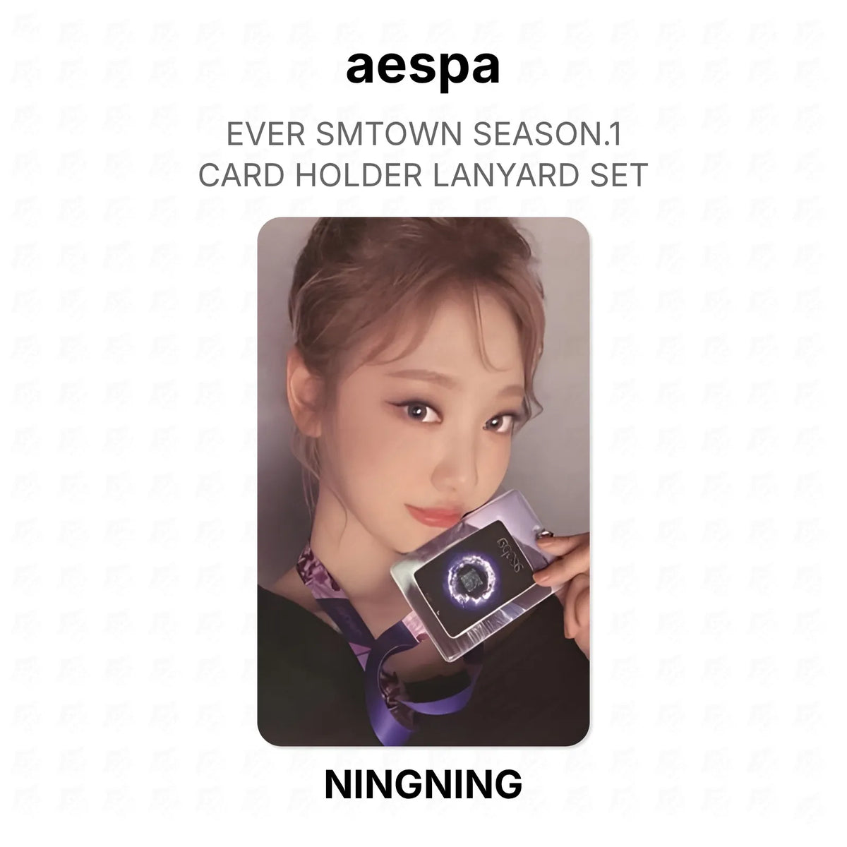 aespa EVER SMTOWN SEASON.1 CARD HOLDER LANYARD SET Official Photocard