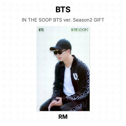 BTS IN THE SOOP BTS ver. Season2 GIFT photocard oficial