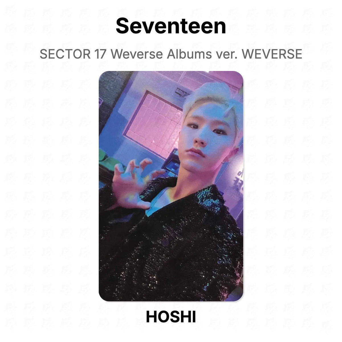 Seventeen SECTOR 17 Weverse Albums ver. WEVERSE Official Photocard