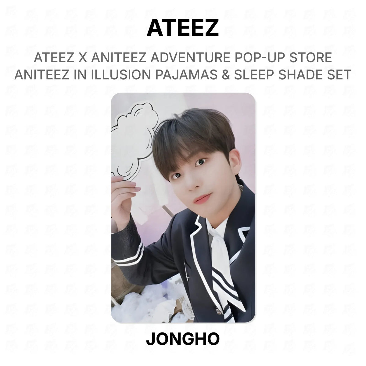 ATEEZ X ANITEEZ ADVENTURE POP-UP STORE ANITEEZ IN ILLUSION PAJAMAS & SLEEP SHADE SET Official Photocard