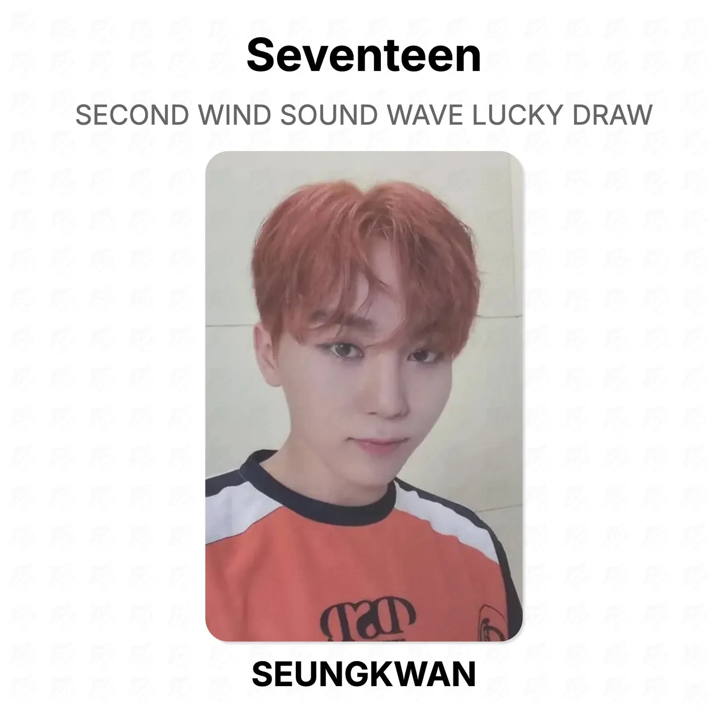 Seventeen SECOND WIND SOUND WAVE LUCKY DRAW Official Photocard