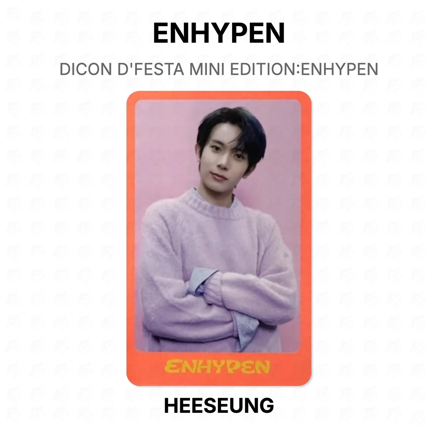 ENHYPEN DICON D'FESTA MINI EDITION:ENHYPEN Official Photocard