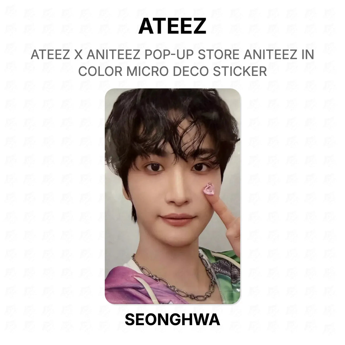 ATEEZ X ANITEEZ POP-UP STORE ANITEEZ IN COLOR MICRO DECO STICKER Official Photocard