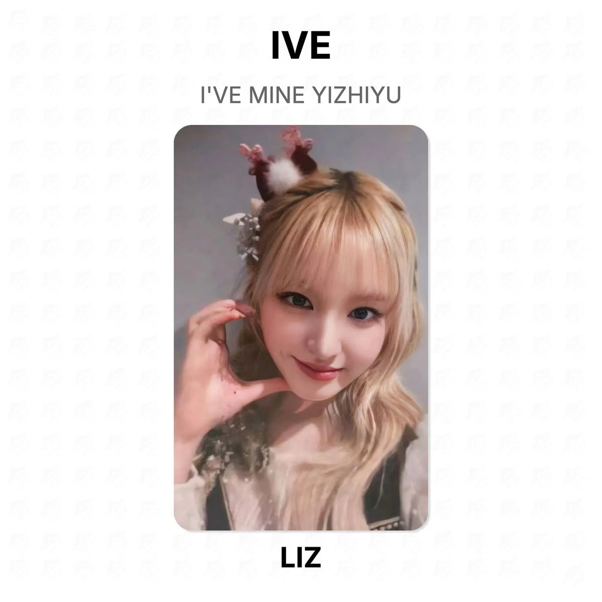 IVE I'VE MINE YIZHIYU Official Photocard