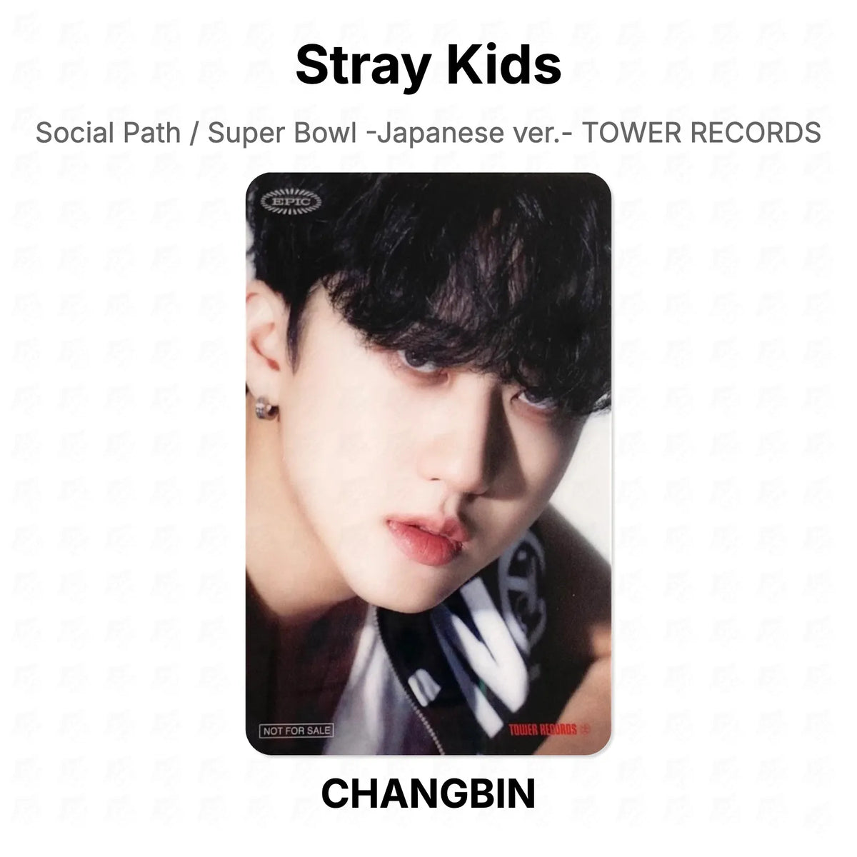 Stray Kids Social Path / Super Bowl -Japanese ver.- TOWER RECORDS Official Photocard