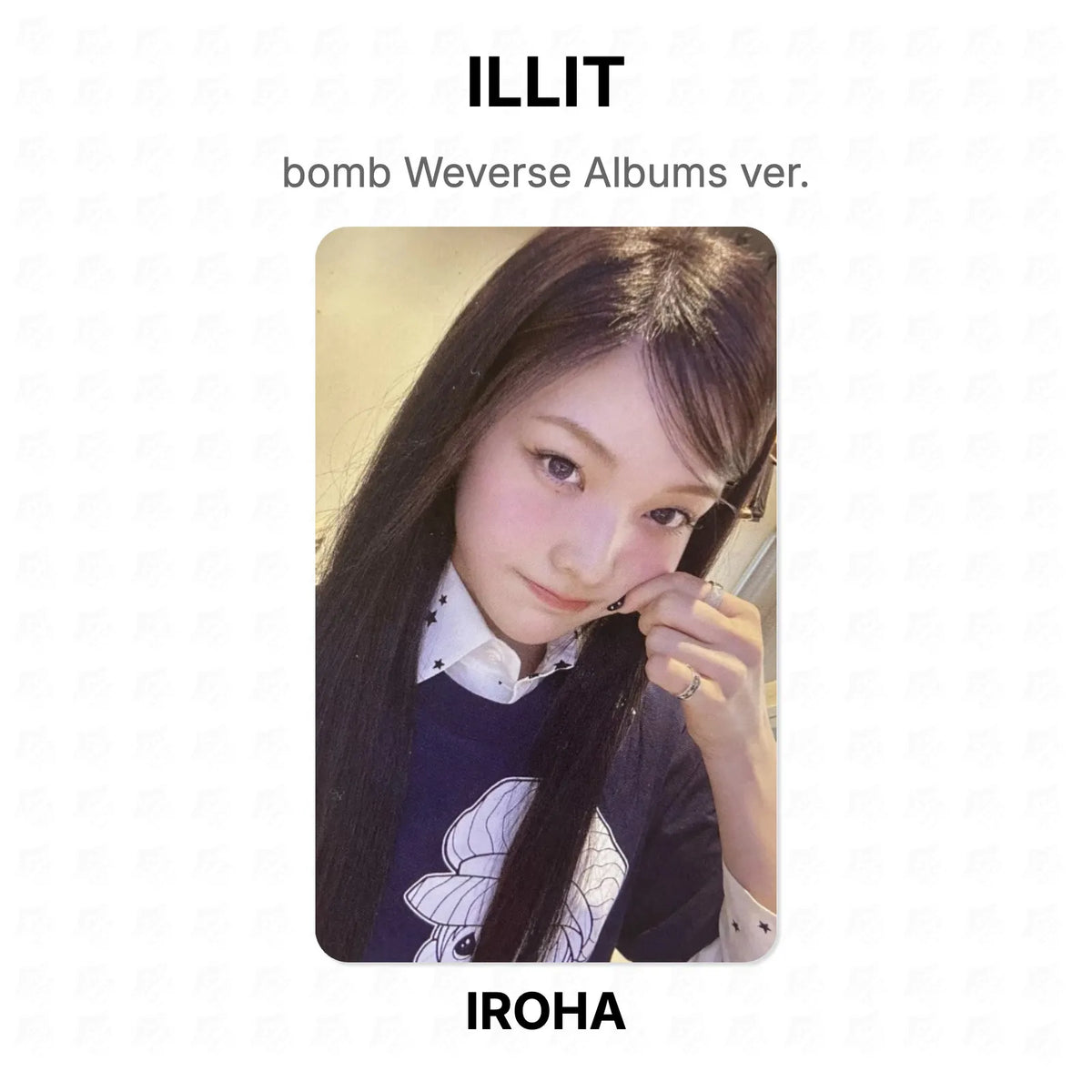 ILLIT bomb Weverse Albums ver. Official Photocard