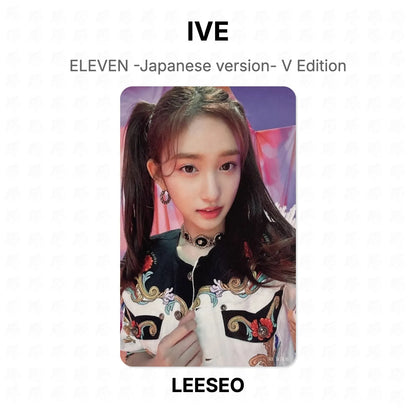 IVE ELEVEN -Japanese version- V Edition Official Photocard