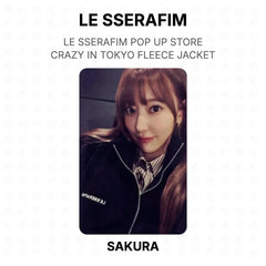 SAKURA