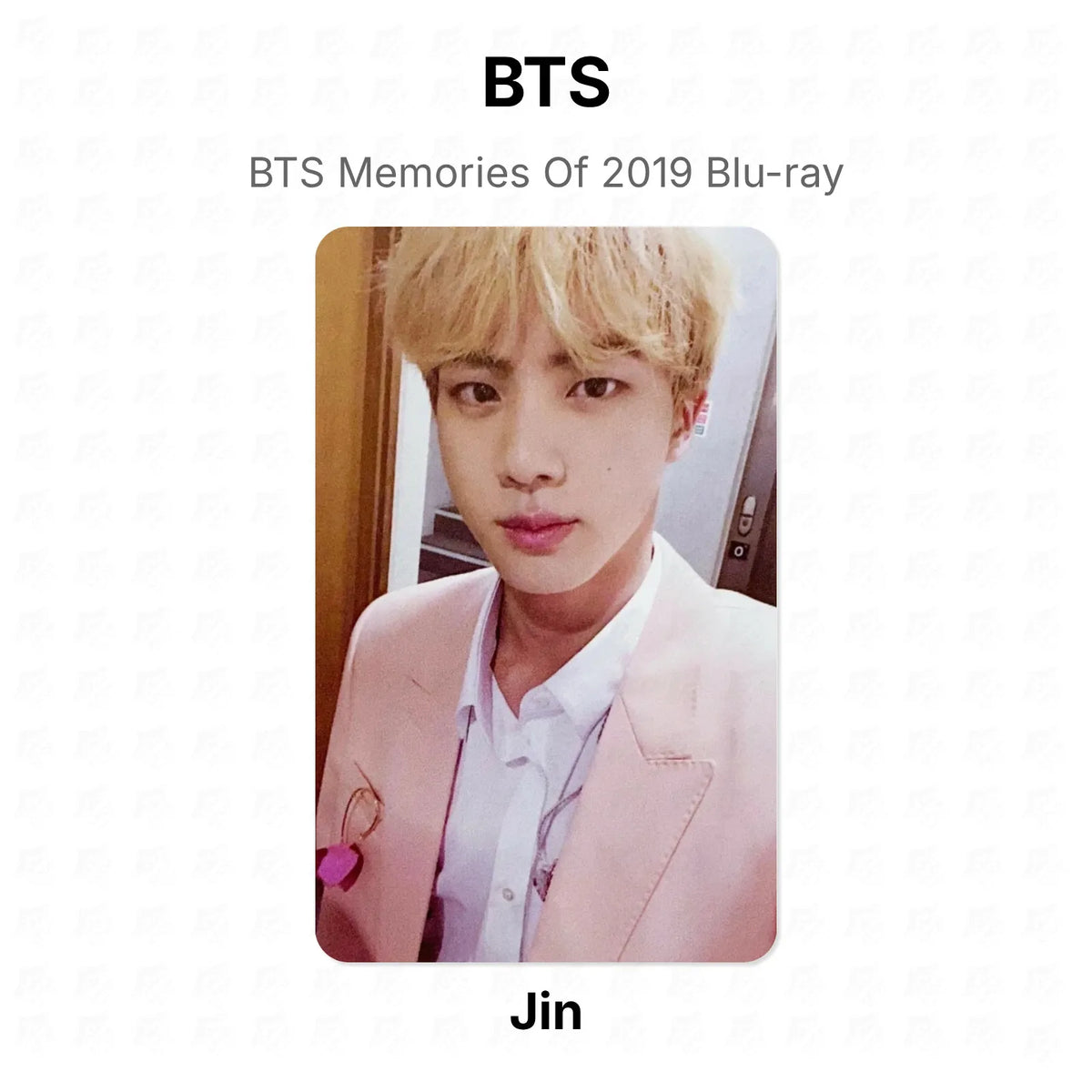 kpop-erp:generated:166bb56531924f6e09a0955a52718f30be7ff890d0baf4611cbcc77bda62e8c6