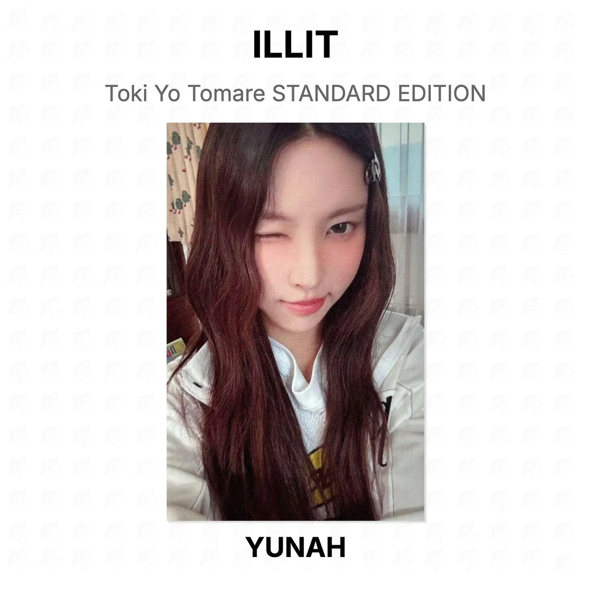 ILLIT Toki Yo Tomare STANDARD EDITION Official Photocard
