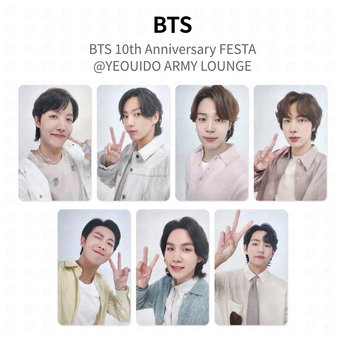 kpop-erp:generated:169543565b18a2dbe402d181946c46e8c324b325095a56713567105945d28374