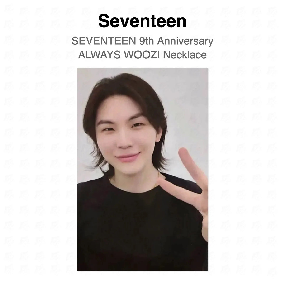 Seventeen 9th Anniversary ALWAYS WOOZI Necklace Official Photocard