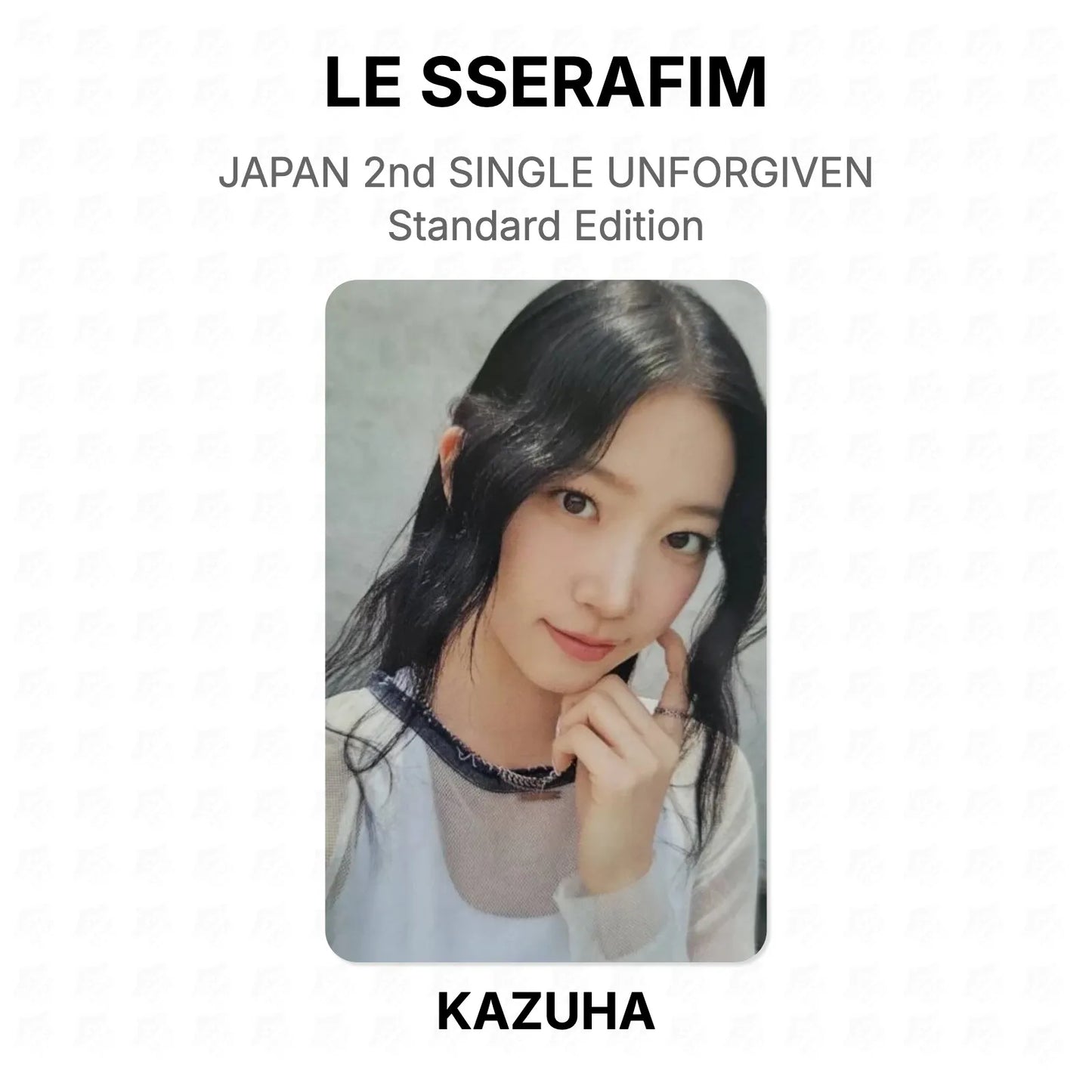 LE SSERAFIM JAPAN 2nd SINGLE UNFORGIVEN Standard Edition Official Photocard