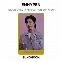 SUNGHOON 12