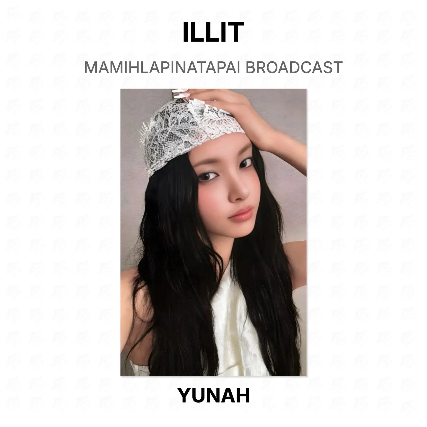 ILLIT MAMIHLAPINATAPAI BROADCAST Official Photocard