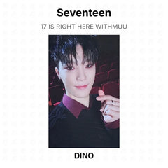 DINO