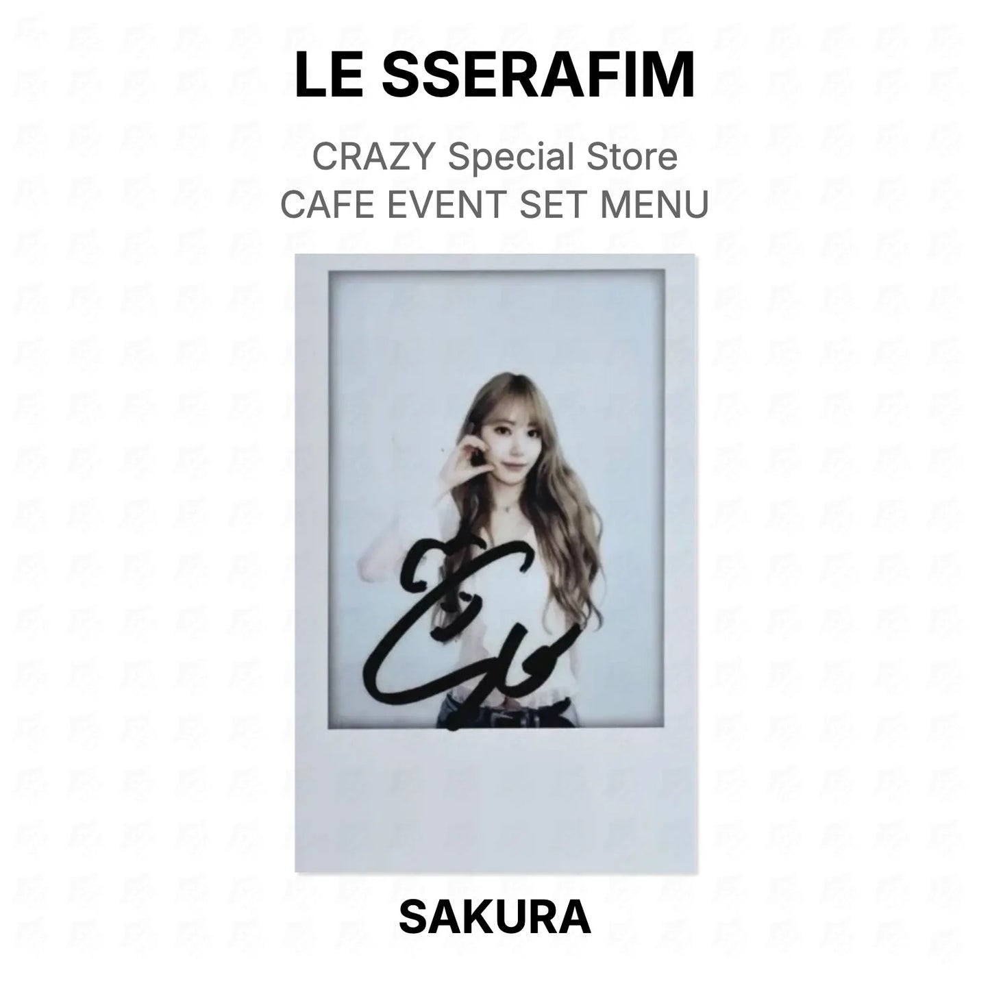 LE SSERAFIM CRAZY Special Store CAFE EVENT SET MENU Official Photocard