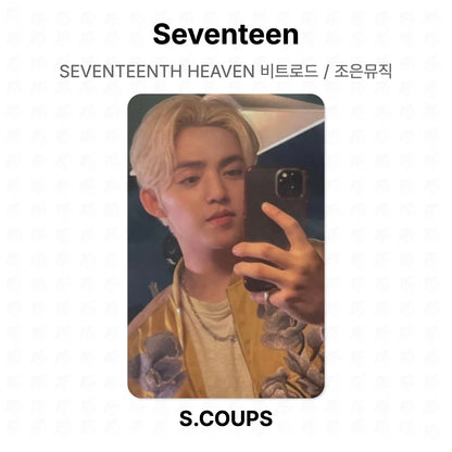 Seventeen SEVENTEENTH HEAVEN 비트로드 / 조은뮤직 Official Photocard