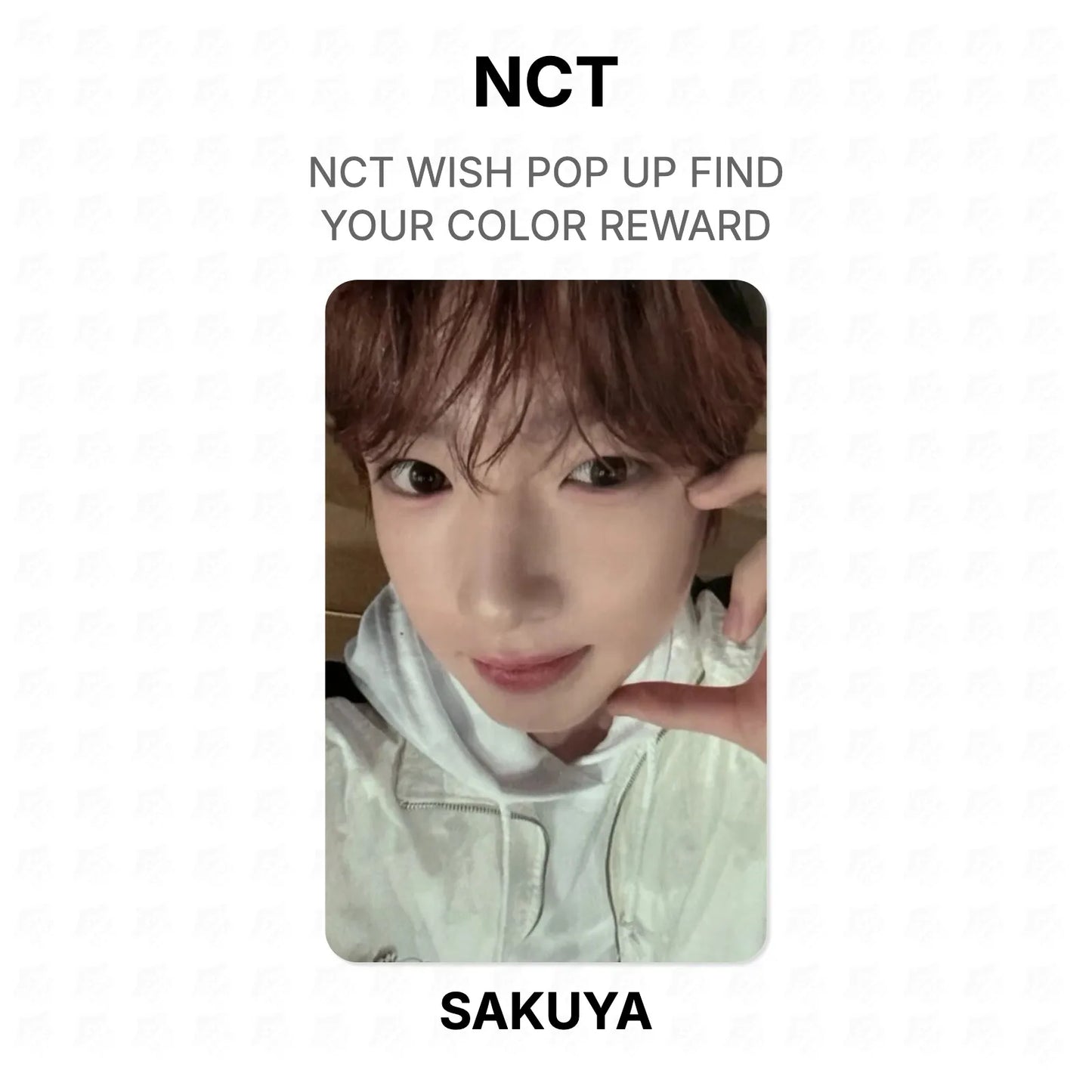 NCT WISH POP UP FIND YOUR COLOR REWARD Official Photocard