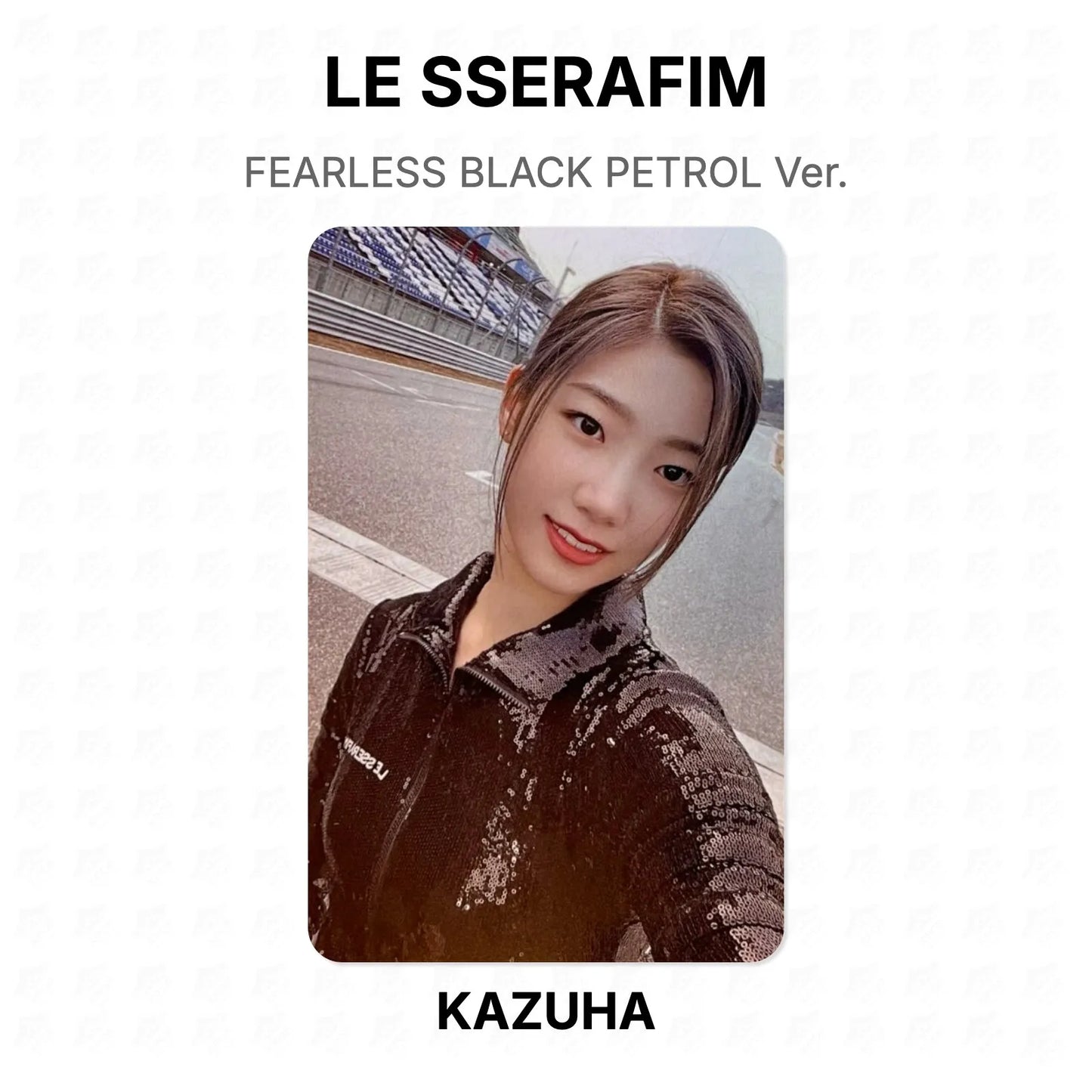LE SSERAFIM FEARLESS BLACK PETROL Ver. Official Photocard