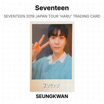 Seventeen 2019 JAPAN TOUR 'HARU' TRADING CARD Official Photocard
