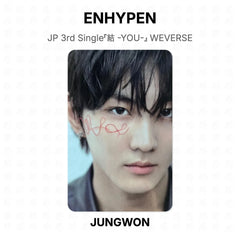 JUNGWON