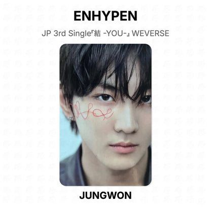 ENHYPEN JP 3rd Single『結 -YOU-』 WEVERSE Official Photocard