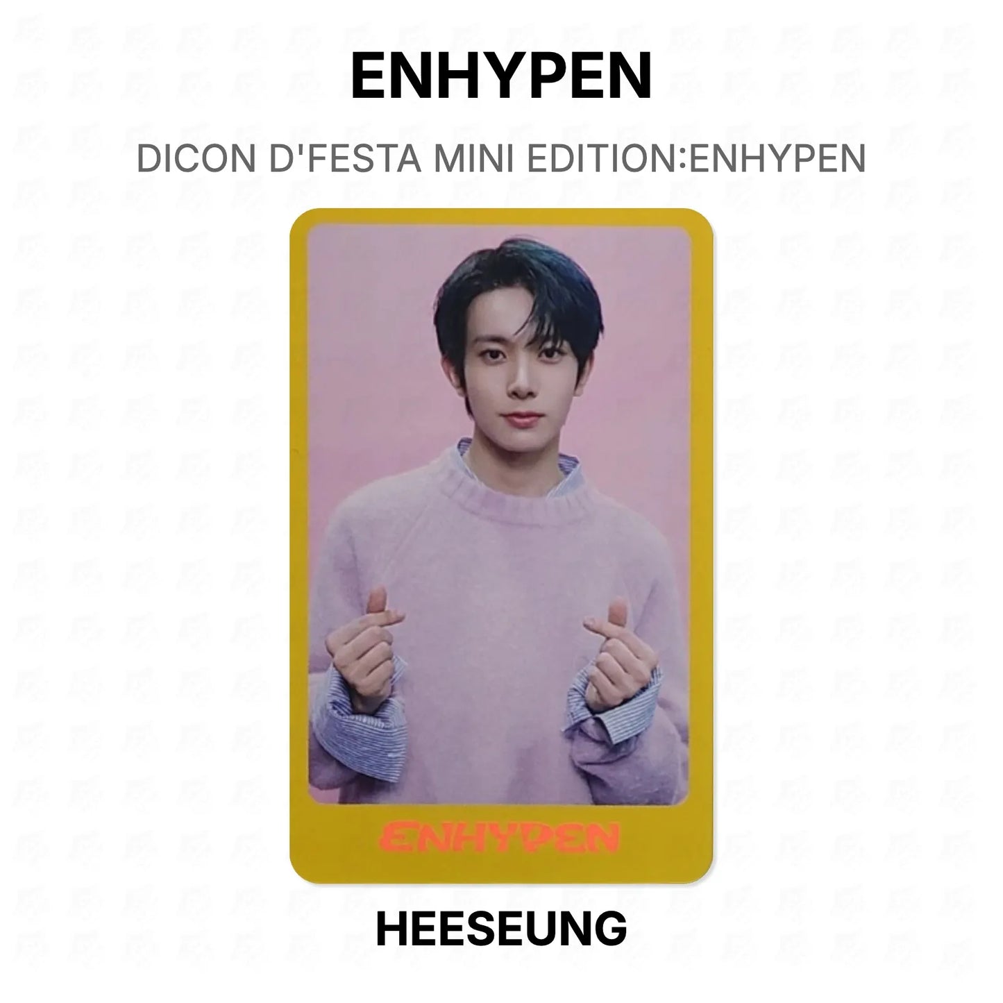 ENHYPEN DICON D'FESTA MINI EDITION:ENHYPEN Official Photocard
