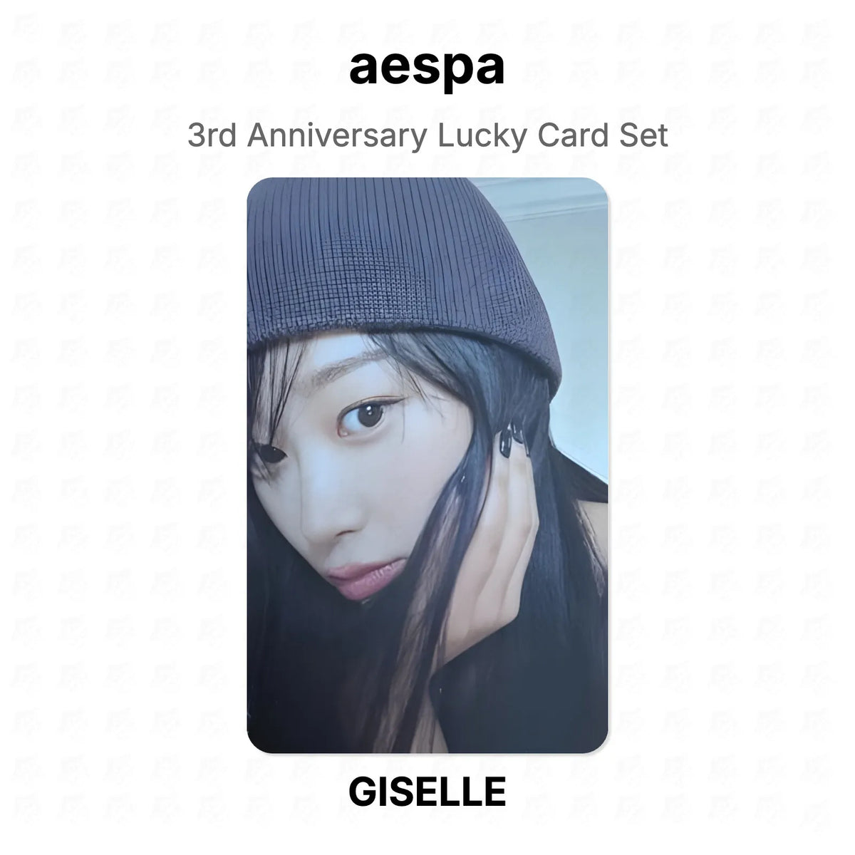 aespa 3rd Anniversary Lucky Card Set Official Photocard