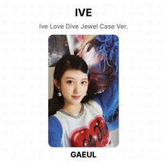 GAEUL