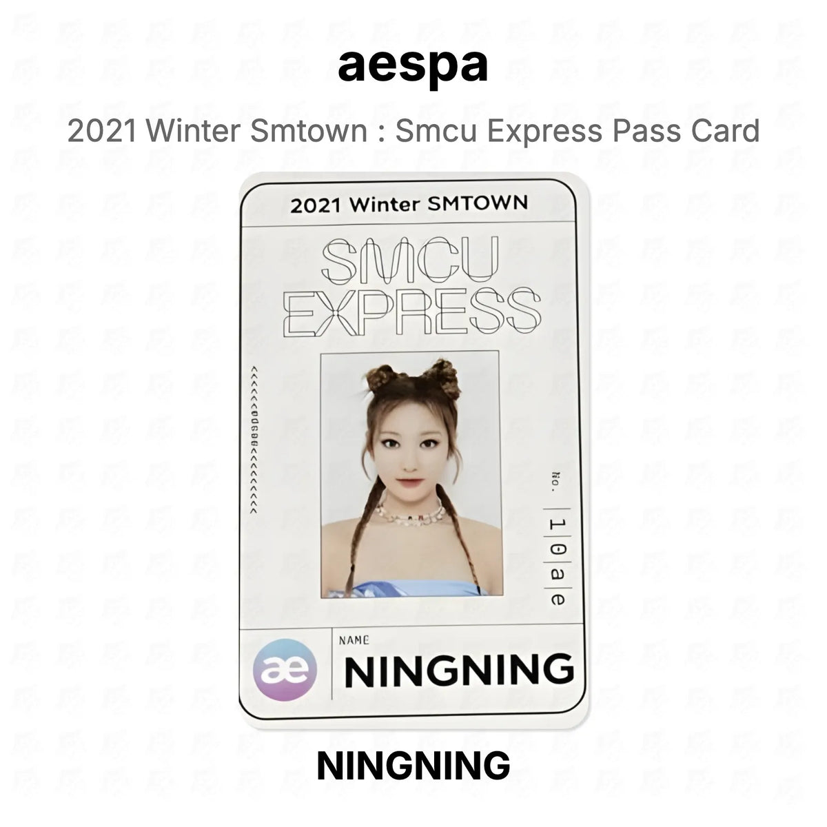aespa 2021 Winter Smtown : Smcu Express Pass Card Official Photocard
