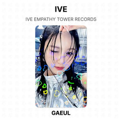 GAEUL