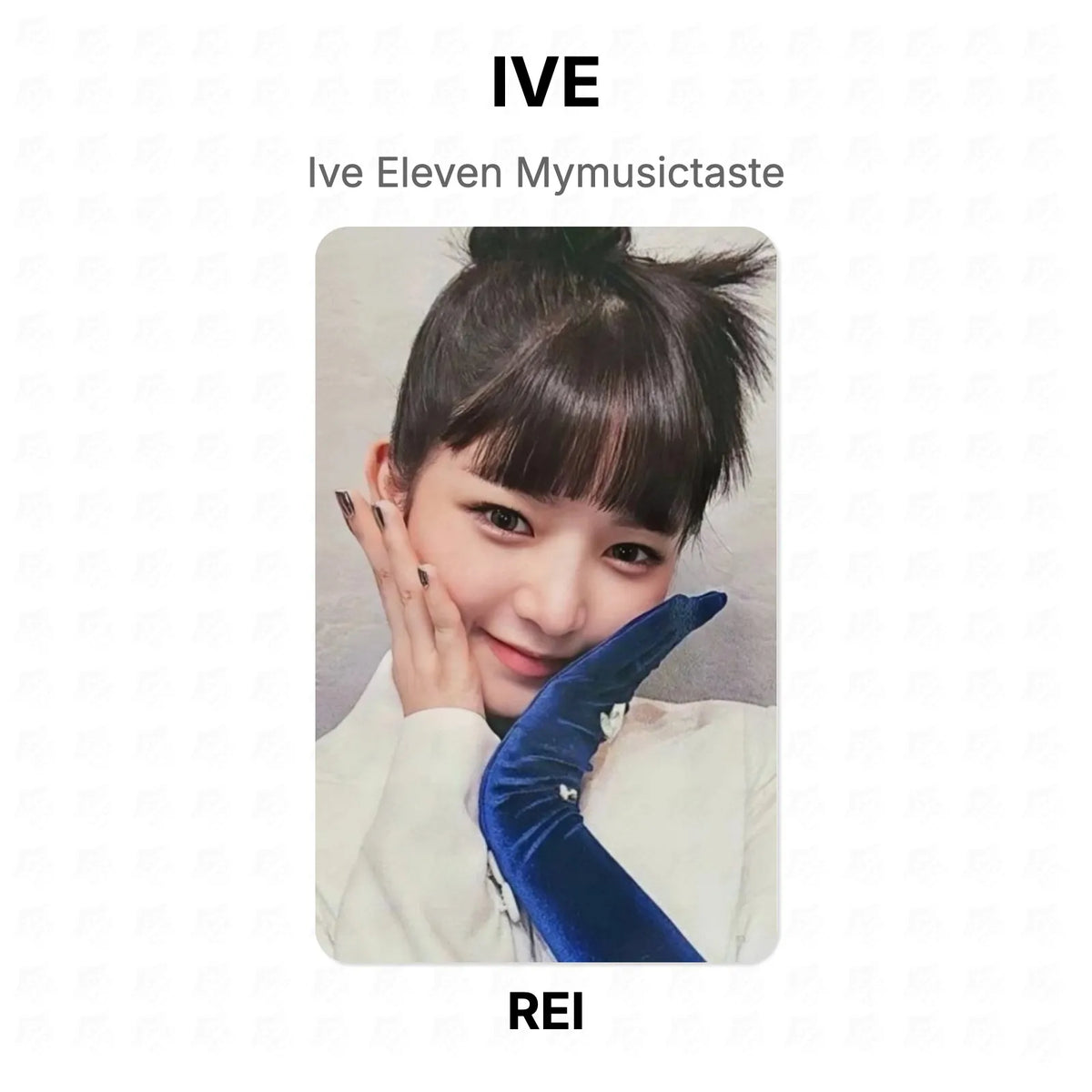 IVE Eleven Mymusictaste Official Photocard
