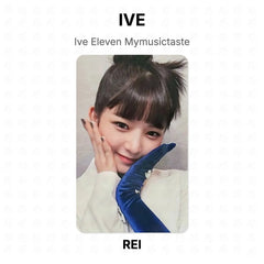 REI