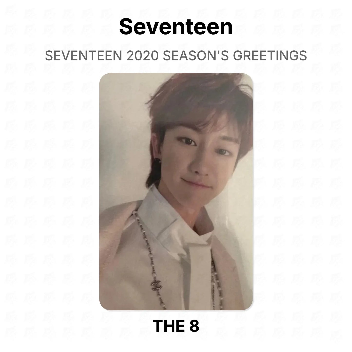 Seventeen 2020 SEASON'S GREETINGS Official Photocard