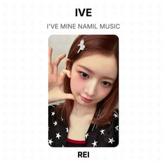 REI