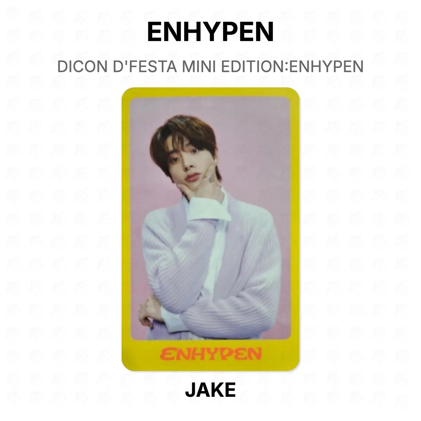 ENHYPEN DICON D'FESTA MINI EDITION:ENHYPEN Official Photocard