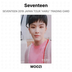 WOOZI