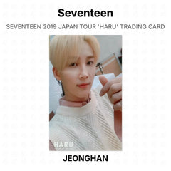 JEONGHAN 07